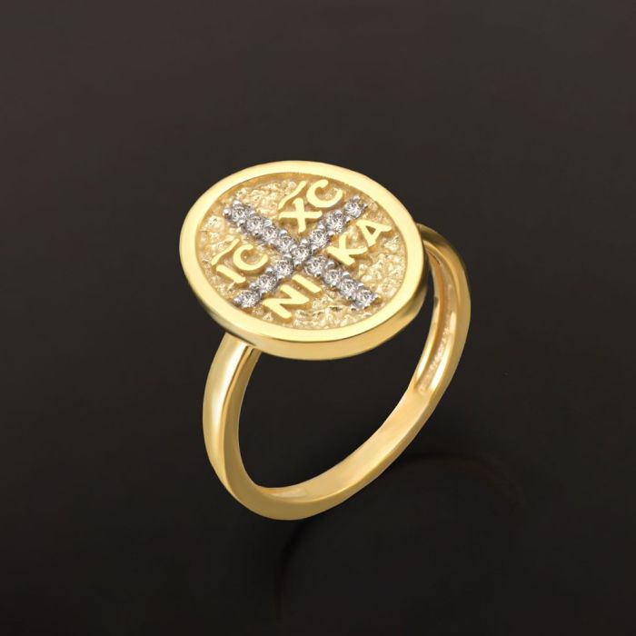 Women's yellow gold ring 9CT with zirkon HDY0009