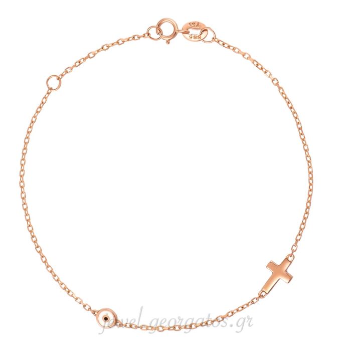 Women's pink gold bracelet 9CT HVB0071