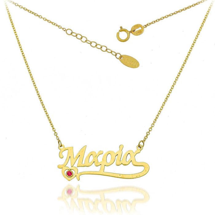 Women's necklace Mum Yellow Gold 9ct HRZ0026