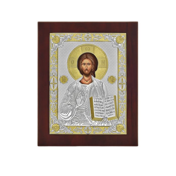Orthodox silver icon Christ of God Sophia MA/E1807BX