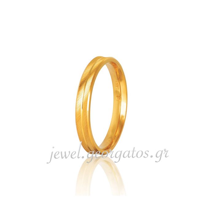 Pair of gold wedding rings Stergiadis 3.00mm S1