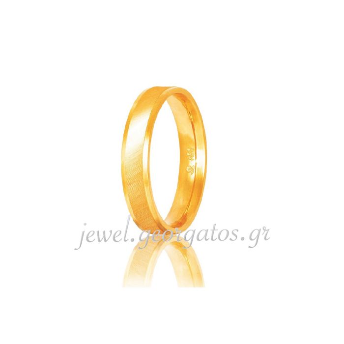 Pair of gold wedding rings Stergiadis 4,00mm S6