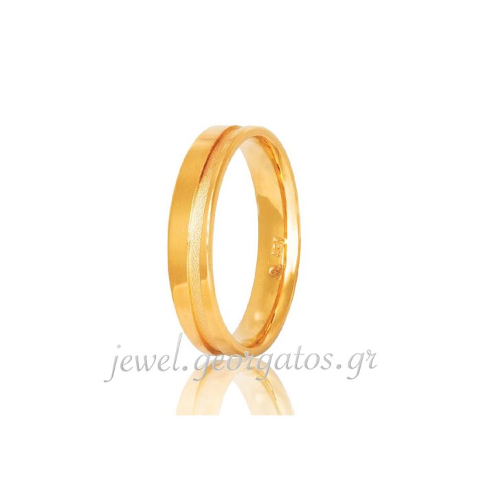 Pair of gold wedding rings Stergiadis 4,00mm S19
