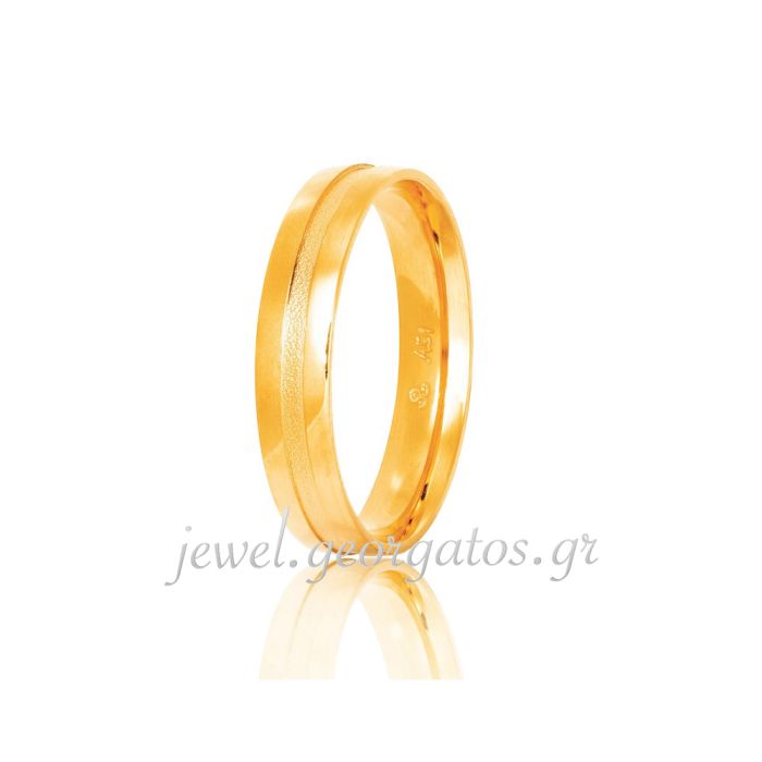 Pair of gold wedding rings Stergiadis 4,00mm S21