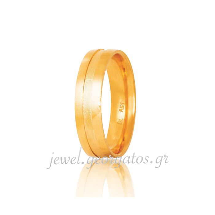Pair of gold wedding rings Stergiadis 5,00mm S22