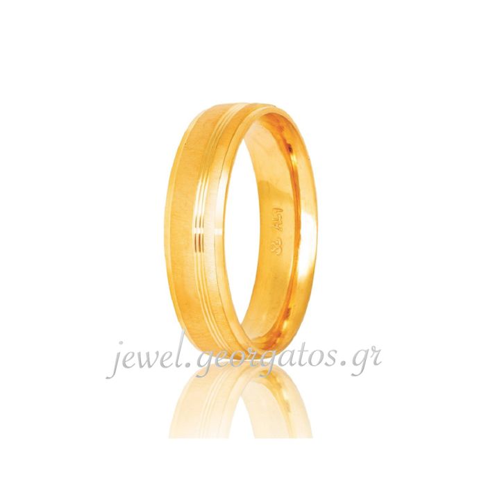 Pair of gold wedding rings Stergiadis 5,00mm S24