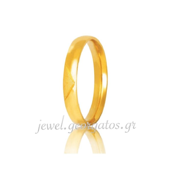 Pair of gold wedding rings Stergiadis 3,00mm S29