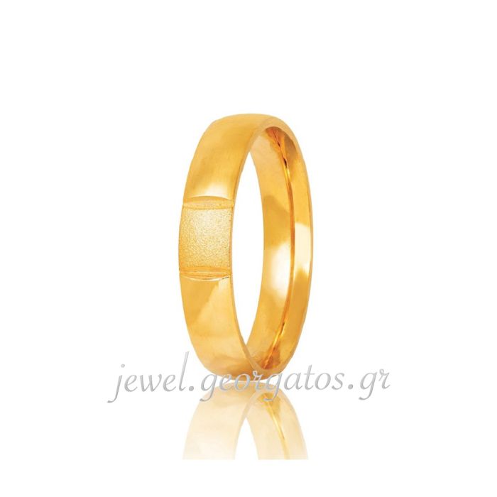 Pair of gold wedding rings Stergiadis 4.00mm S31