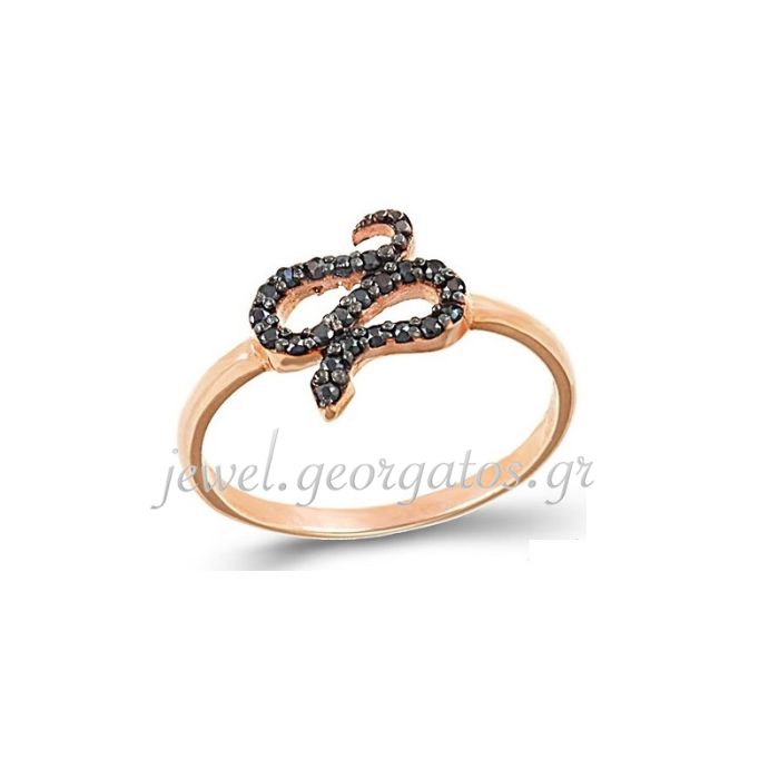 Women's pink gold ring with snake pattern 9ct HDD0069