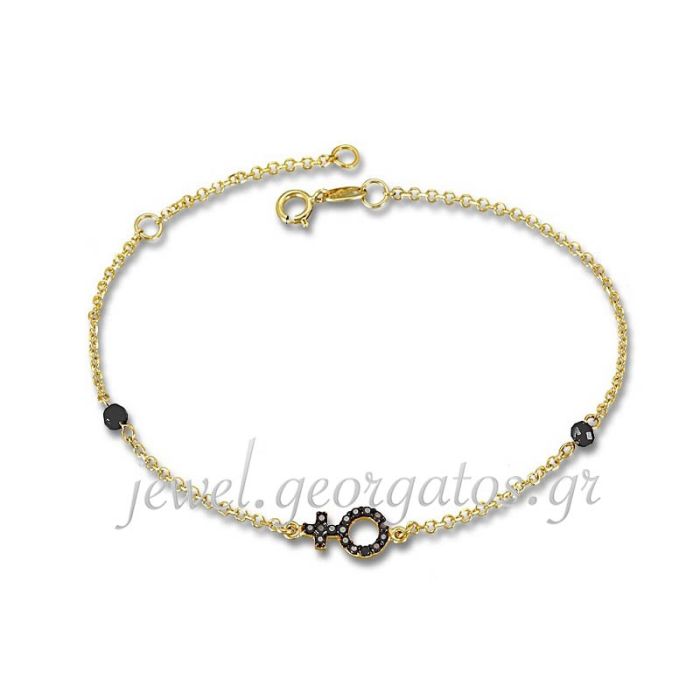 Women's yellow gold bracelet with the female symbol HVD0127