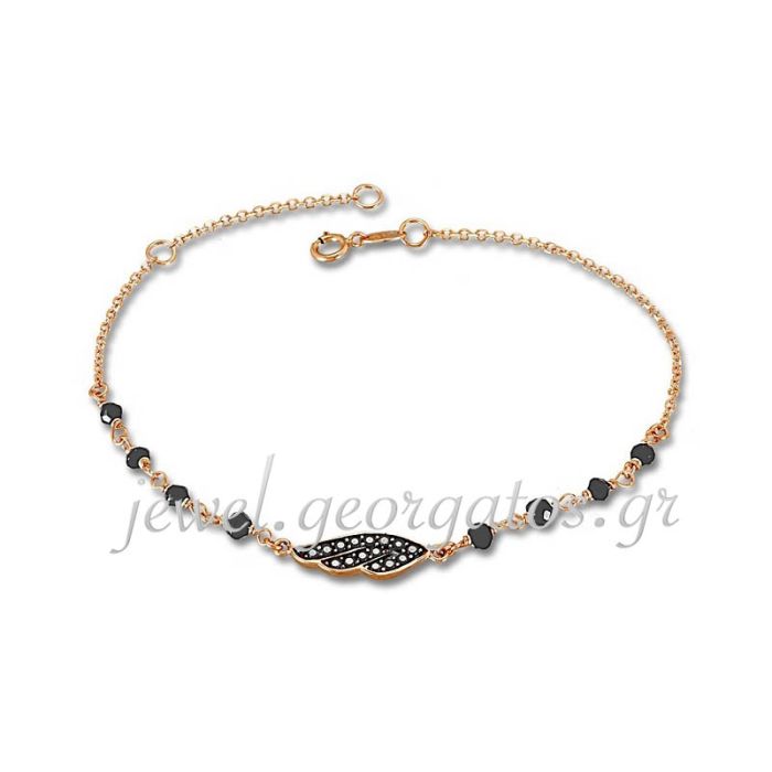 Women's pink gold bracelet with feather pattern 9CT HVD0114