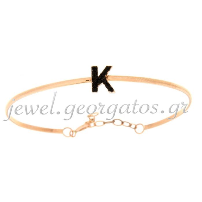 Women's pink gold bracelet with monogram K. 14CT IVD0047