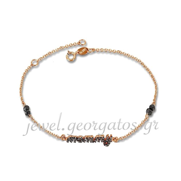 Women's pink gold bracelet with word HVD0116 