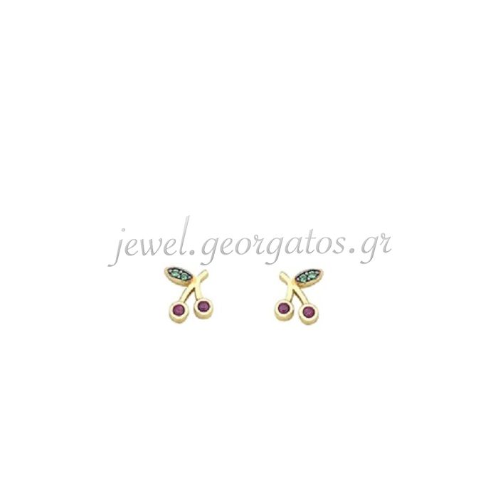 Kid's gold stud earrings 9CT, cherries with zircon
