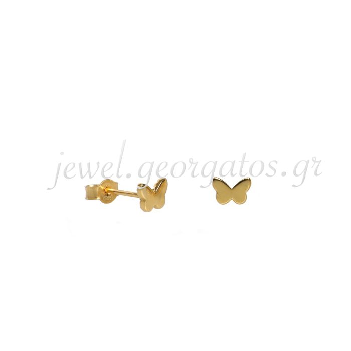Kid's yellow gold earrings with butterfly 9CT HSL0010