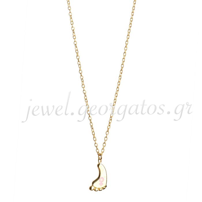 Women gold sole necklace 9CT HRL0030
