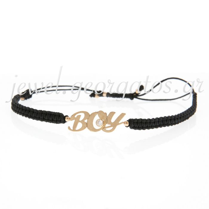 Macrame women's bracelet 