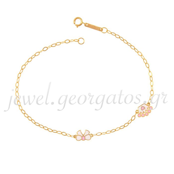 Children's gold bracelet 9CT with crown HYM0013