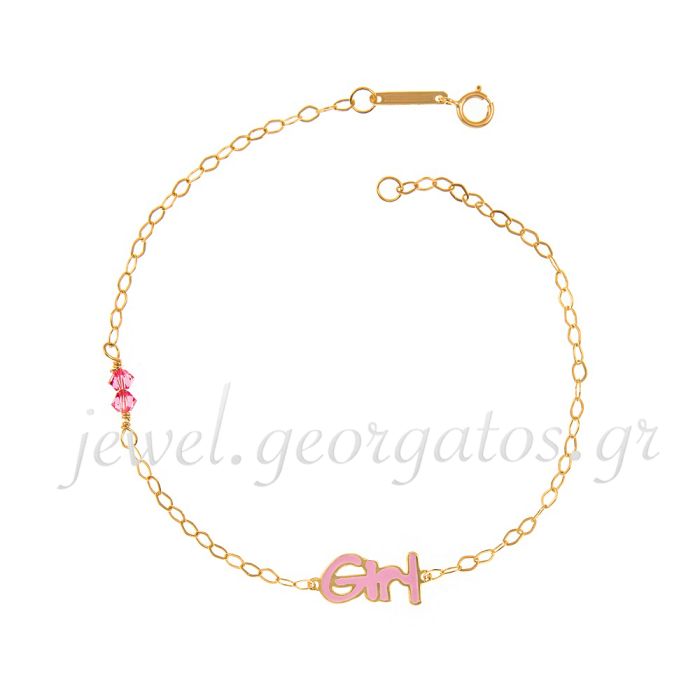 Children's gold bracelet 9CT with the word 