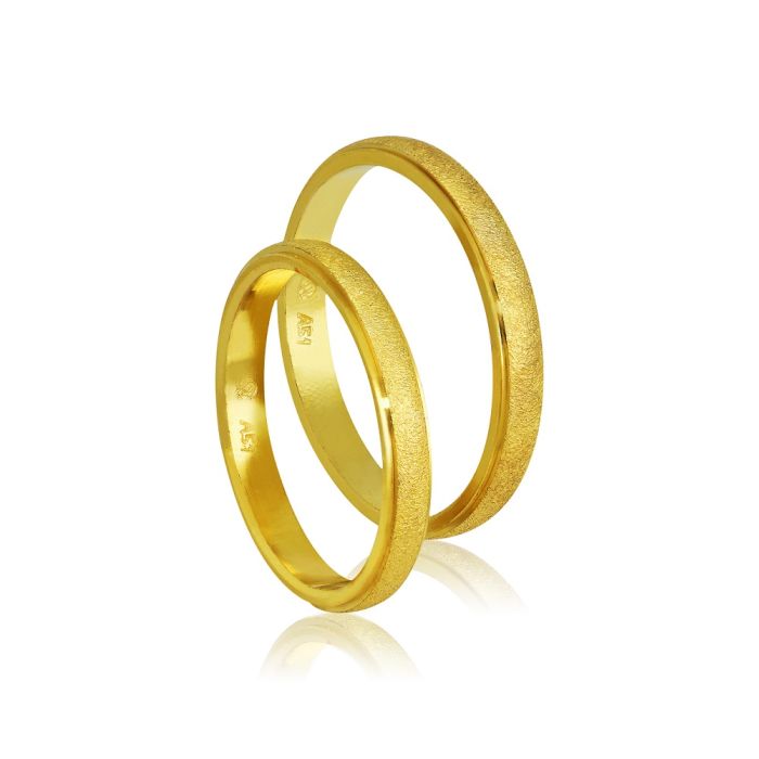 Pair of gold wedding rings 3.00mm 402