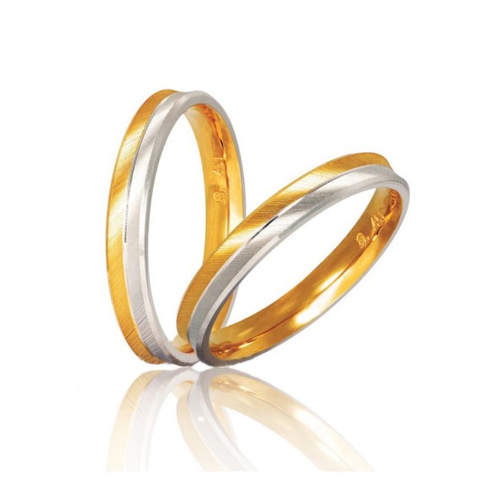 Pair of gold wedding rings Stergiadis 3.00mm S1