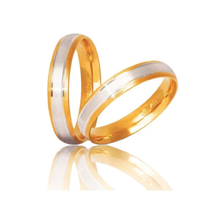Pair of gold wedding rings Stergiadis 4.00mm S11