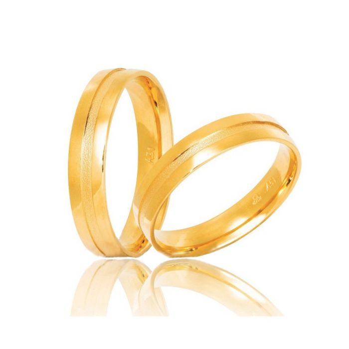 Pair of gold wedding rings Stergiadis 4,00mm S21