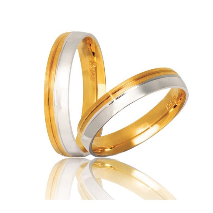 Pair of gold wedding rings Stergiadis 4,00mm S43
