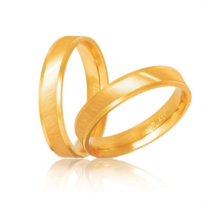 Pair of gold wedding rings Stergiadis 4,00mm S6