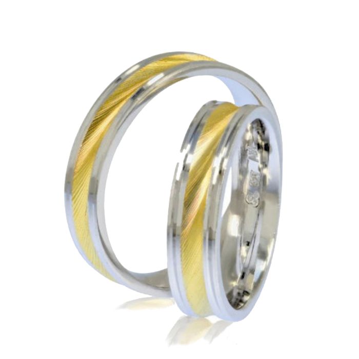 Pair of Silver Wedding rings Stergiadis SV9