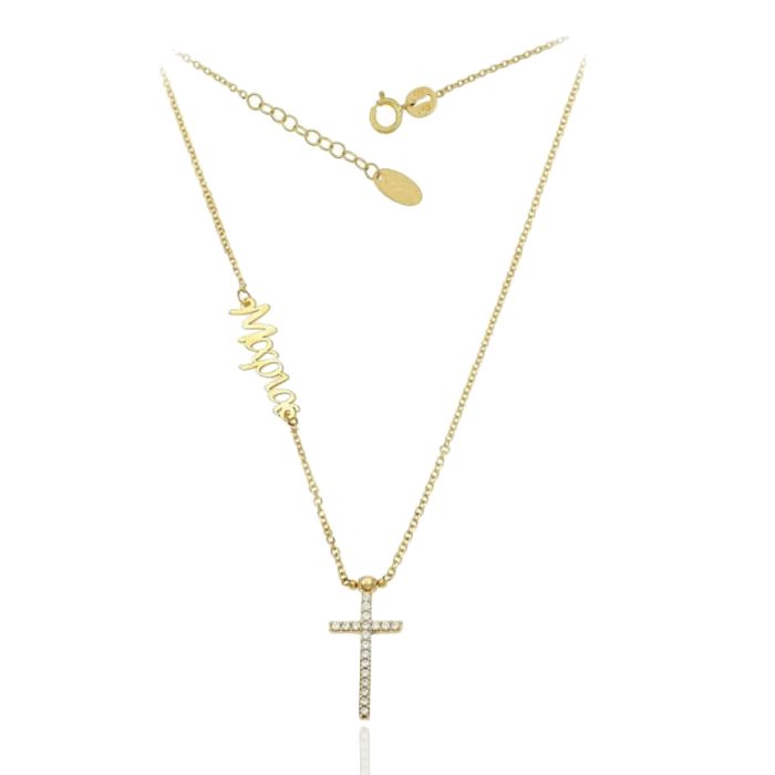 Women gold necklace 9CT with Cross and name on the side HRR0001