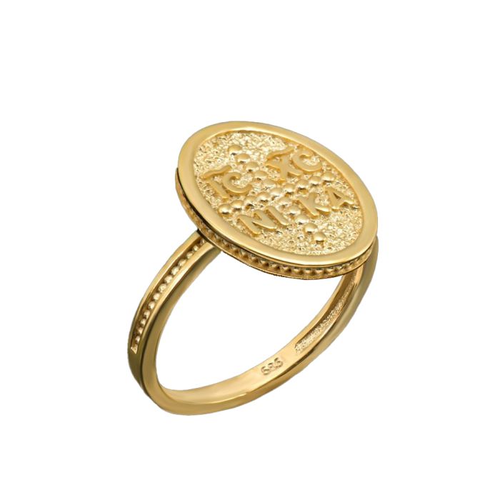 Women's yellow gold ring 9CT HDY0007
