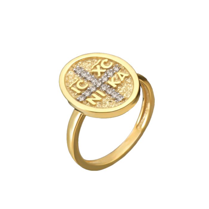 Women's yellow gold ring 9CT with zirkon HDY0009