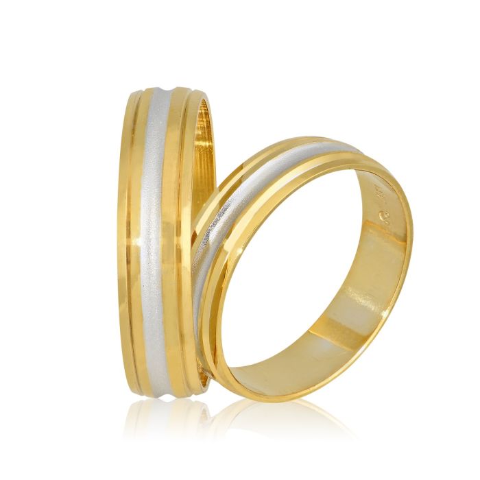 Weddings rings Stergiadis two tone in yellow and white gold 5,00mm S57