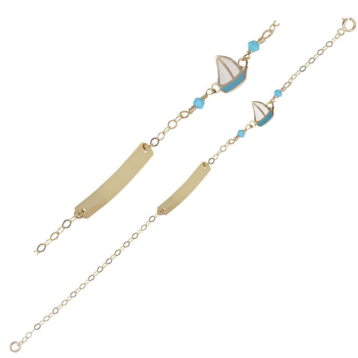 Children's ID in Yellow Gold with boat 9ct HHZ0006