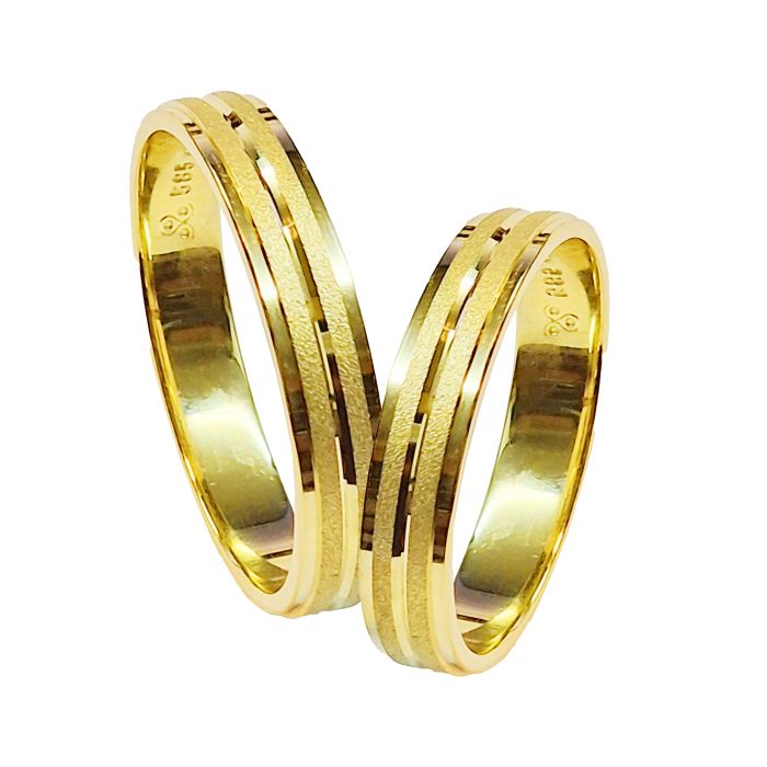 Wedding rings Yellow Gold Stergiadis 613
