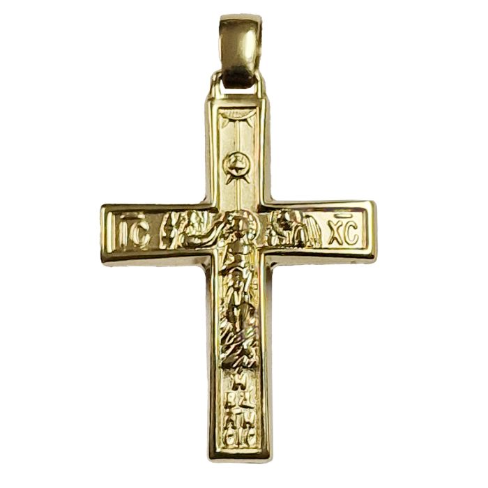 Men's cross double view Yellow and White Gold 14ct ITZ0016