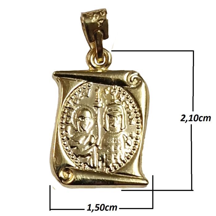 Handmade charm double view Yellow Gold 9ct HJZ0021