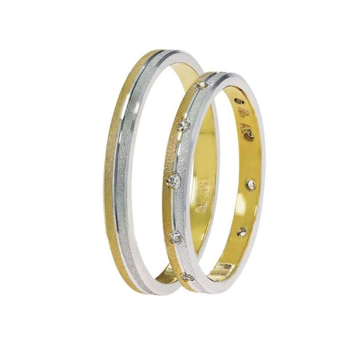 Pair of wedding rings Yellow Gold Stergiadis SA1TM_W