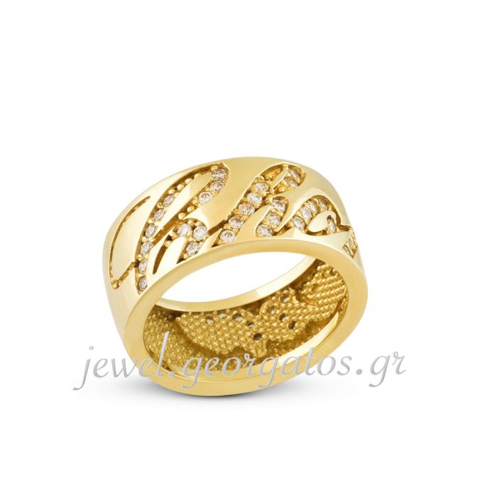 Women ring Yellow Gold with zirkon 14ct JDM0216