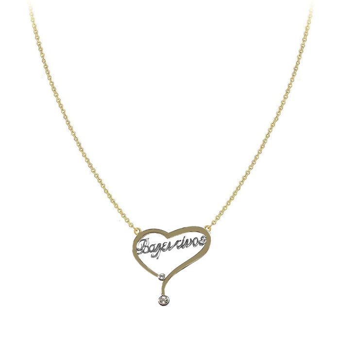 Women's heart-shaped necklace 9K yellow gold HRB0076