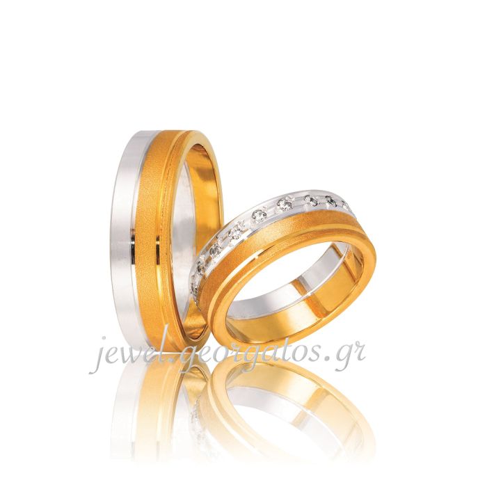 Pair of gold wedding rings Stergiadis 6.50mm DR7-8-9