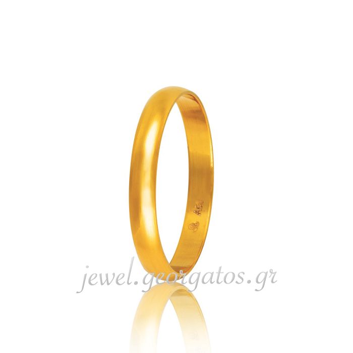 Pair of gold wedding rings 3.00mm HR1A-B-C