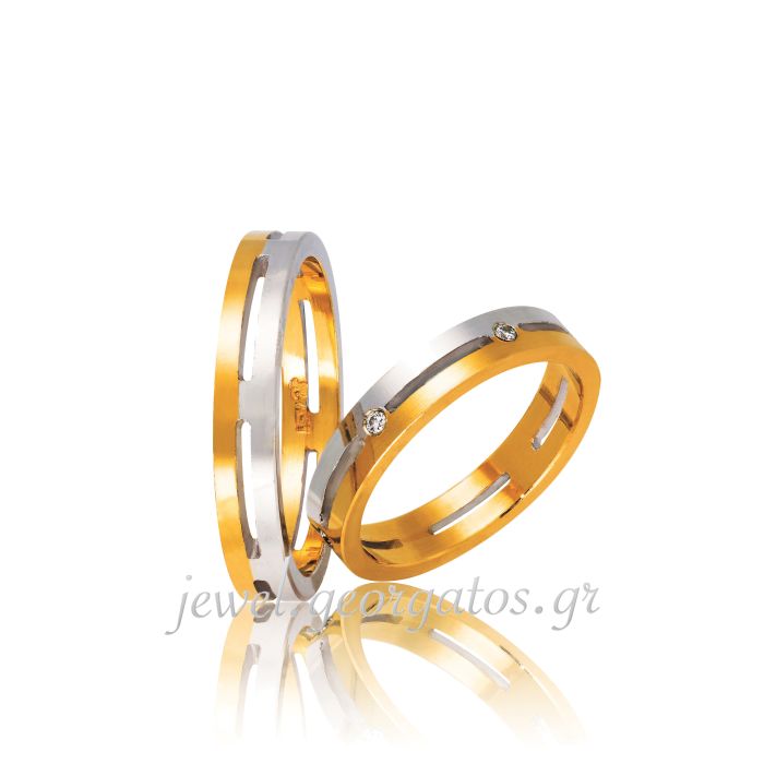Pair of gold wedding rings Stergiadis 4.00mm DR1-2-3