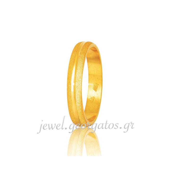 Pair of gold wedding rings Stergiadis 3.50mm S53