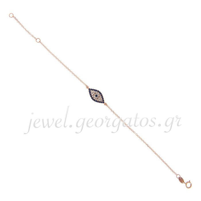 Women's pink gold bracelet with eye 9CT HVL0011