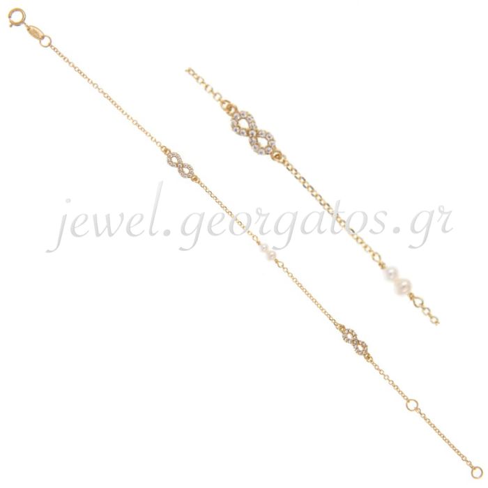 Yellow gold women's bracelet with infinity 9CT HVL0027
