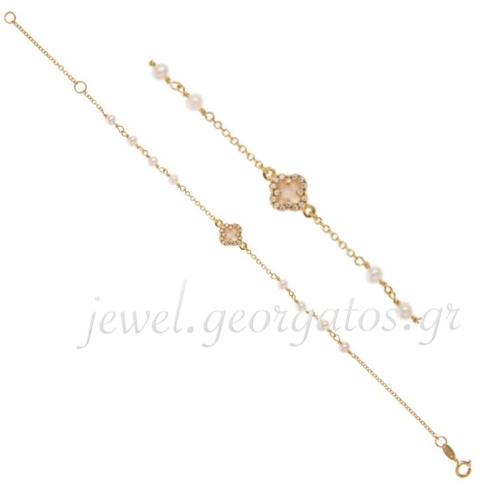 Yellow gold women's bracelet with cross and pearls 9CT HVL0030