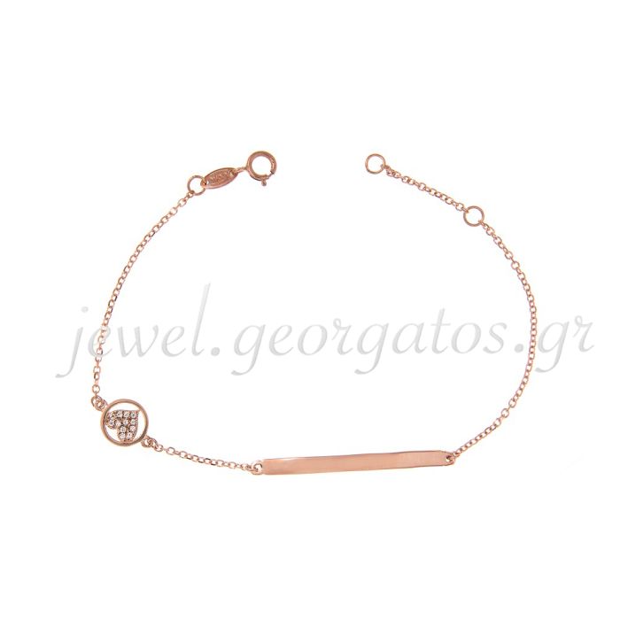 Pink gold women's bracelet with Identity and heart 9CT HVL0032