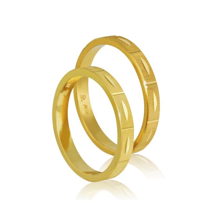 Pair of yellow gold wedding rings Stergiadis 3,00mm 408